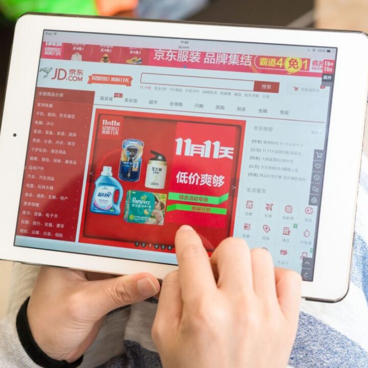 Le rôle des plateformes d'e-commerce dans la vente d'articles de luxe en Chine : le cas de JD.com