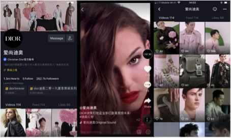 Beyond ad placement, Christian Dior has an official account on Douyin with a posting schedule synced to the brand’s operations in China. Photo: Jing Daily illustration